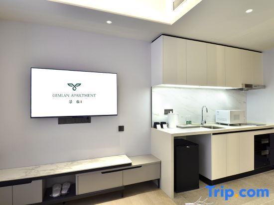 Шэньчжэнь: Gemlan Exhibition Executive Apartment