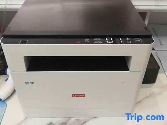 Пинтан: Pingtang Zhiyuan Hotel
