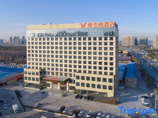 Чжэнчжоу: Vienna Hotel (Longhu Store, South Zijingshan Road, Zhengzhou)