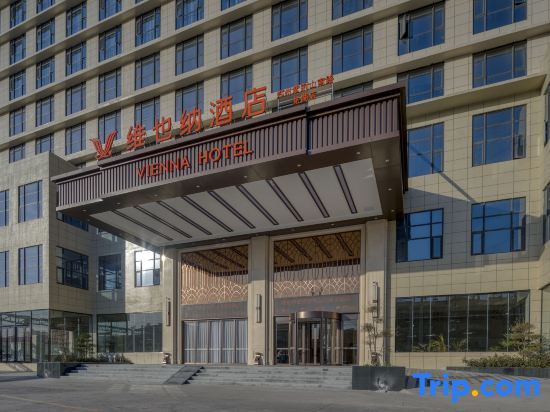 Vienna Hotel (Longhu Store, South Zijingshan Road, Zhengzhou) — фото 1