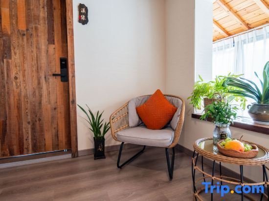 Ханчжоу: Tonglu Linyuxi Homestay