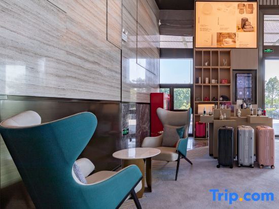 Чжухай: Atour Hotel Jinwan  Gaolan Port Zhuhai