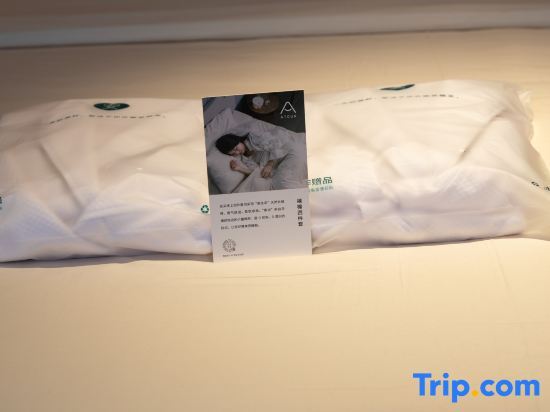 Чжухай: Atour Hotel Jinwan  Gaolan Port Zhuhai
