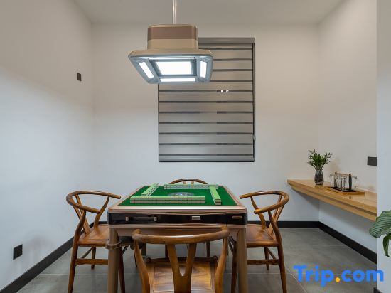 Хучжоу: Manyi Dream·Moganshan Hot Spring Resort Homestay