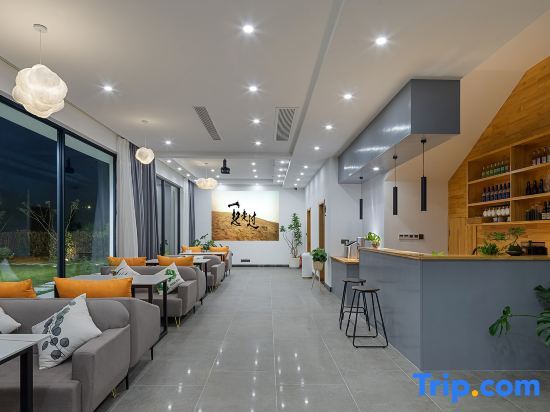 Хучжоу: Manyi Dream·Moganshan Hot Spring Resort Homestay