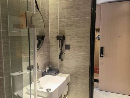 Дунгуань: Yuechen·Youmian Hotel
