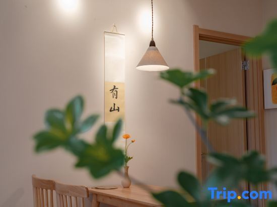 Цзилинь: SNOW Mountain Apartment WANKE LAKE SONGHUA RESORT