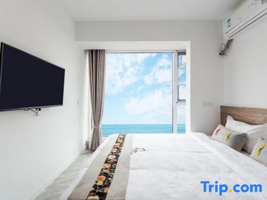 Ляньюньган: Lianyungang Bohai Seaview Homestay
