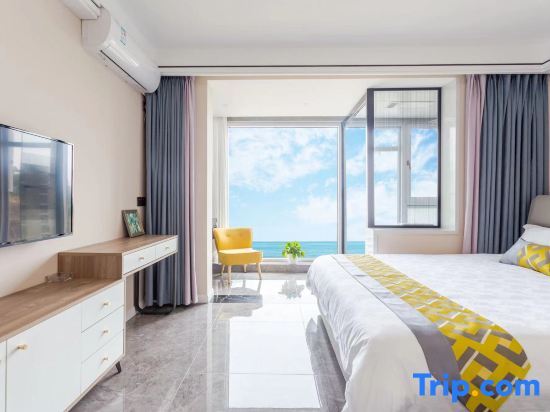 Ляньюньган: Lianyungang Bohai Seaview Homestay