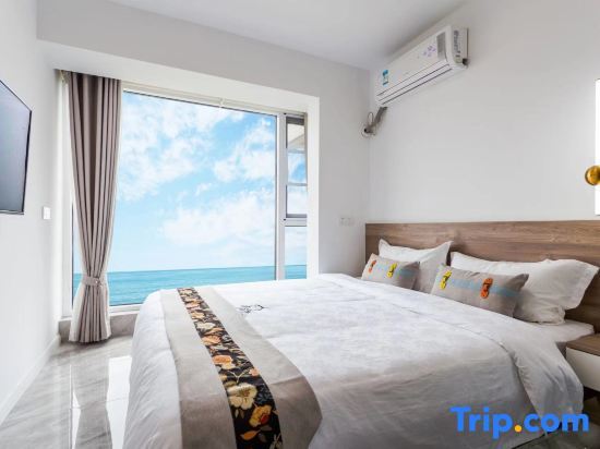 Ляньюньган: Lianyungang Bohai Seaview Homestay