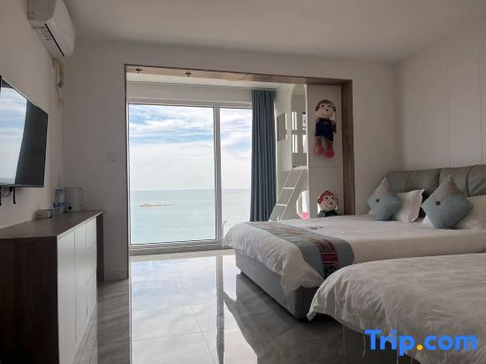 Ляньюньган: Lianyungang Bohai Seaview Homestay