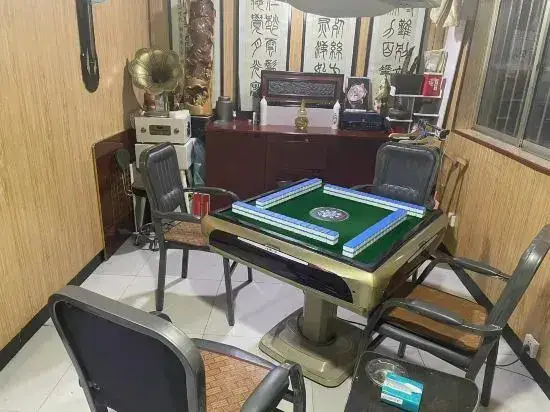 Сиань: Xi'an 408 E-sports Hotel