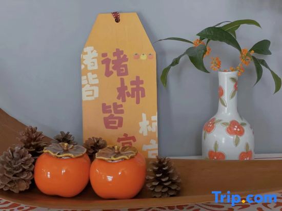 Вэньчжоу: Yongjia Yanxi River Yanhui Qizhu Homestay