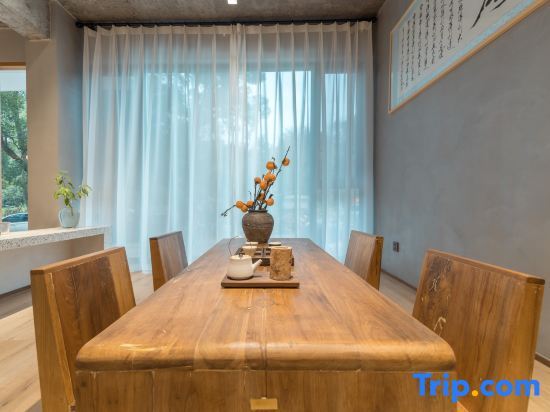 Вэньчжоу: Yongjia Yanxi River Yanhui Qizhu Homestay