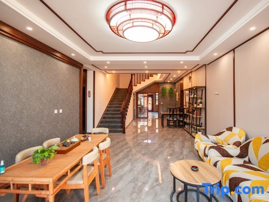 Тяньцзинь: Tianjin Nuanjuju B&B (Panshan Branch)