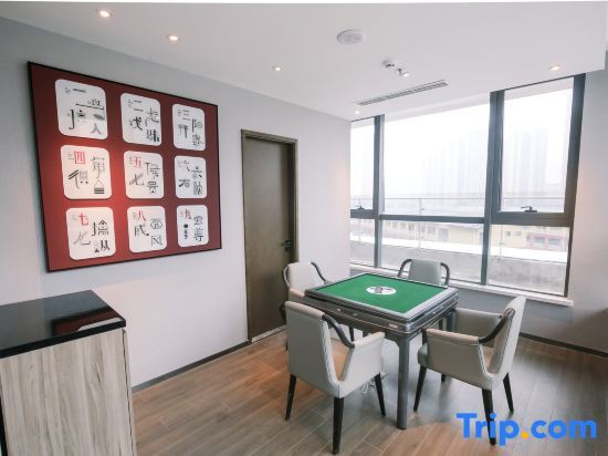 Чэнду: Selection Hotel (Chengdu Longquan Yishimao Plaza)