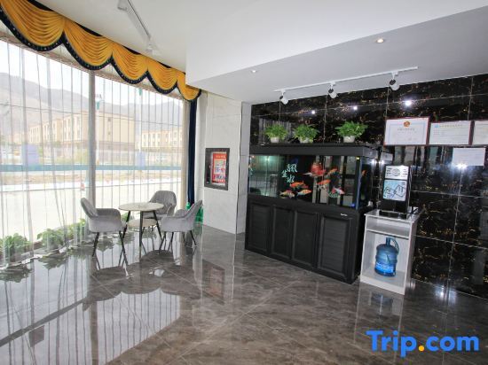 Ташкурган: Pearl Holiday Inn Tashkurgan Plateau