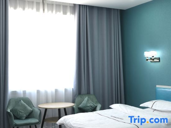 Ташкурган: Pearl Holiday Inn Tashkurgan Plateau