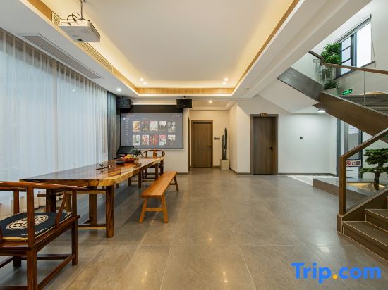 Хучжоу: Anji Wushe·Light luxury parent-child leisure vacation Villa Meisu