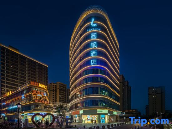Шицзячжуан: LAVANDE Hotel (credit building, Gaocheng district, Shijiazhuang)