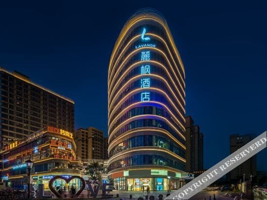 Шицзячжуан: LAVANDE Hotel (credit building, Gaocheng district, Shijiazhuang)