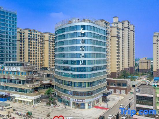 Шицзячжуан: LAVANDE Hotel (credit building, Gaocheng district, Shijiazhuang)