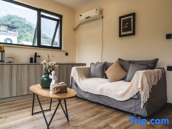 Тяньцзинь: White Bird Field B&B (Jiu Shan Shan)