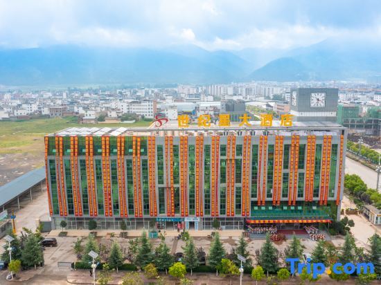 Yongsheng Century Star Hotel — фото 1