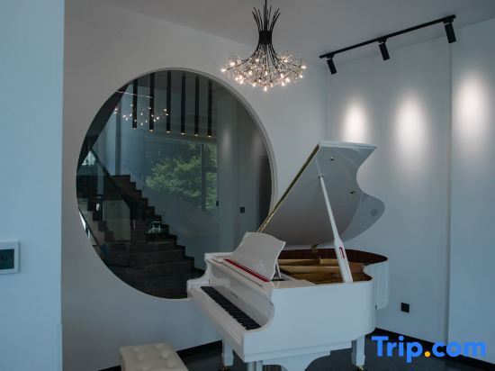Хучжоу: Guiren Jushang Moganshan Music Theme Homestay