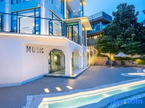 Хучжоу: Guiren Jushang Moganshan Music Theme Homestay