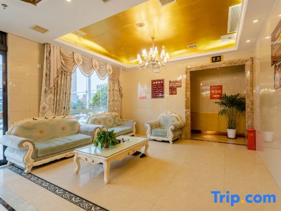Фуян: Huazhi Hotel Fuyang