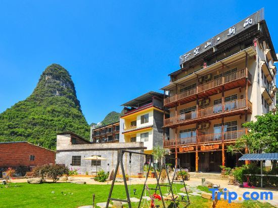 Яншо: Kong Mountain Xinyu Homestay