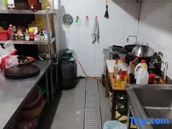 Яншо: Kong Mountain Xinyu Homestay