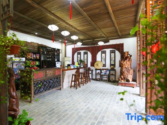 Яншо: Kong Mountain Xinyu Homestay