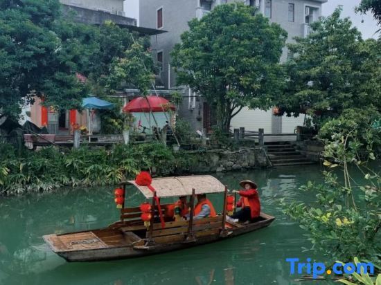 Фошань: Jisheng Smart Hotel