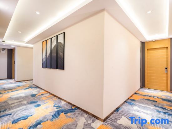 Фошань: Jisheng Smart Hotel