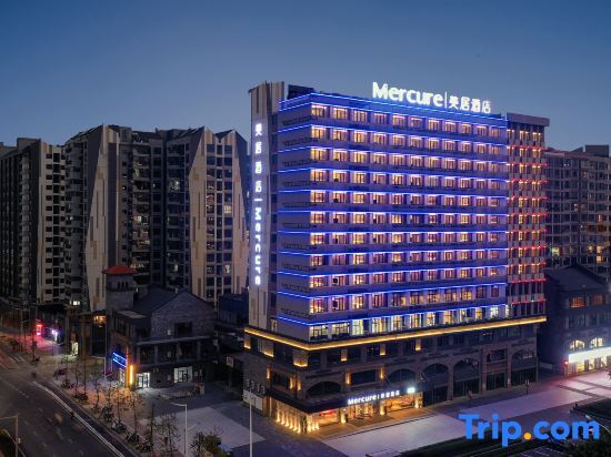 Mercure  Guilin High-tech Zone Hotel — фото 1
