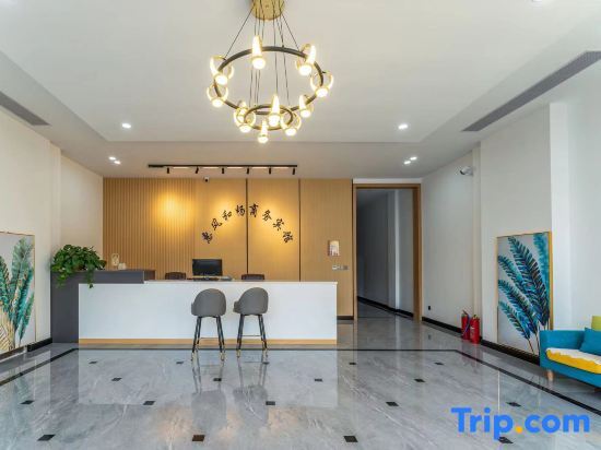 Циндао: Huifeng Hechang Business Hotel (Jiaozhou Jiaodong International Airport Branch)