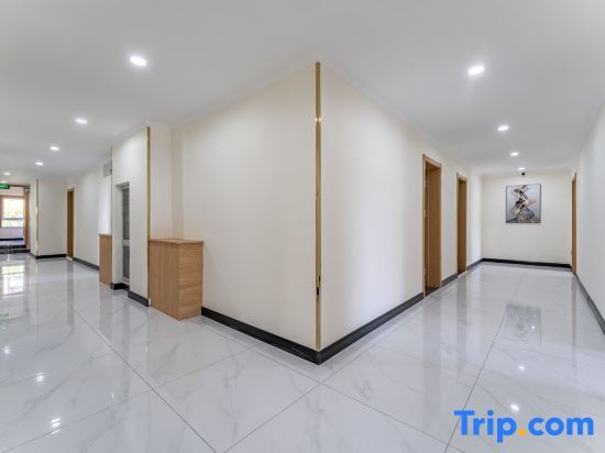 Циндао: Huifeng Hechang Business Hotel (Jiaozhou Jiaodong International Airport Branch)