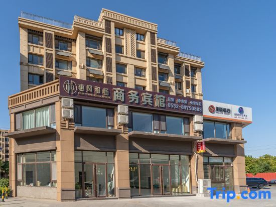 Huifeng Hechang Business Hotel (Jiaozhou Jiaodong International Airport Branch) — фото 1