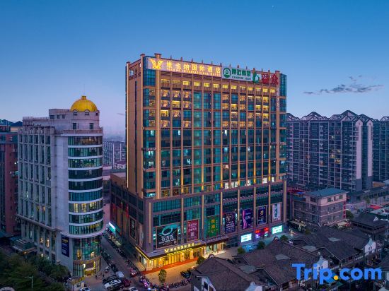 Фошань: Vienna International Hotel · Pingzhou Jade Street, Foshan, Guangdong 5.0 new edition
