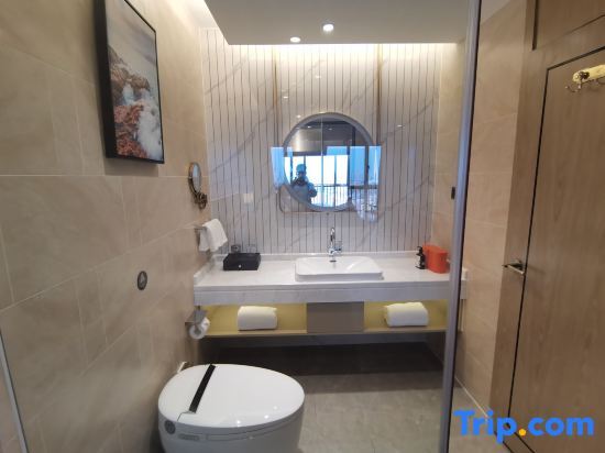 Фошань: Vienna International Hotel · Pingzhou Jade Street, Foshan, Guangdong 5.0 new edition