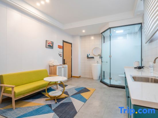 Циндао: Yunxi Hotel (Qingdao Jiaodong International Airport)