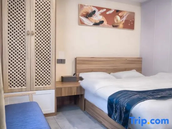 Циндао: Yunxi Hotel (Qingdao Jiaodong International Airport)