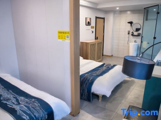 Циндао: Yunxi Hotel (Qingdao Jiaodong International Airport)