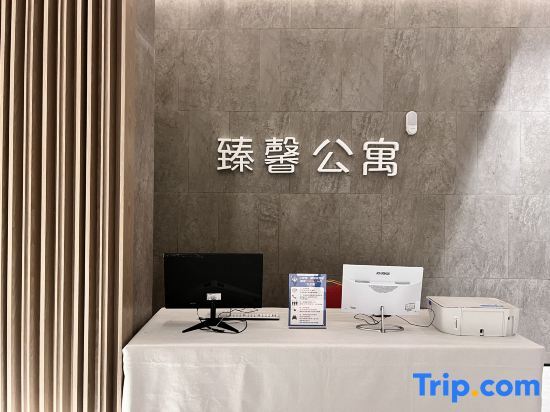 Шэньчжэнь: Kezan Apartment (Expo Bay Riviera Coast Branch)