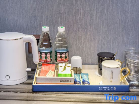 Гуанчжоу: Kuanrong Suite Hotel (Chimelong Wanda Store in Panyu, Guangzhou)
