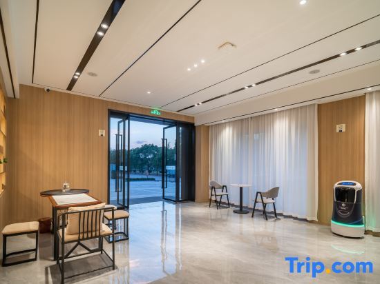 Нанкин: Starway Hotel (Nanjing Gaochun Economic Development Zone Pattern city store)