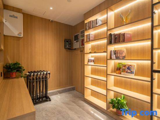 Starway Hotel (Nanjing Gaochun Economic Development Zone Pattern city store) — фото 1