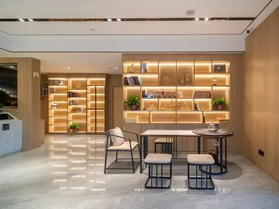 Нанкин: Starway Hotel (Nanjing Gaochun Economic Development Zone Pattern city store)